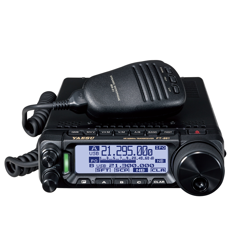 YAESU FT-4900H マイク付き YAESU FT-4900H マイク付き YAESU FT-4900H
