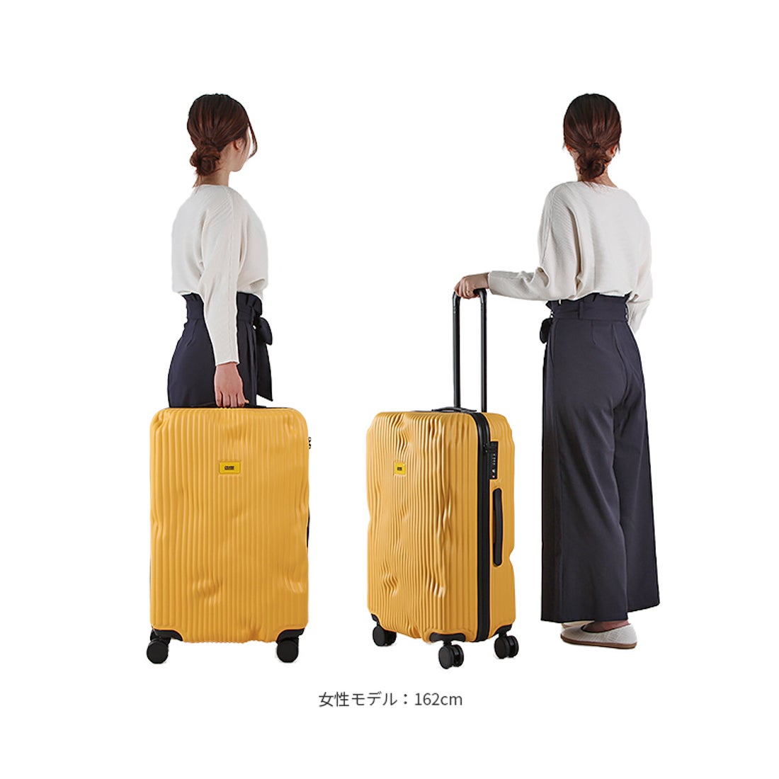 クラッシュバゲージ CRASH BAGGAGE クラッシュバゲージ スーツケース M