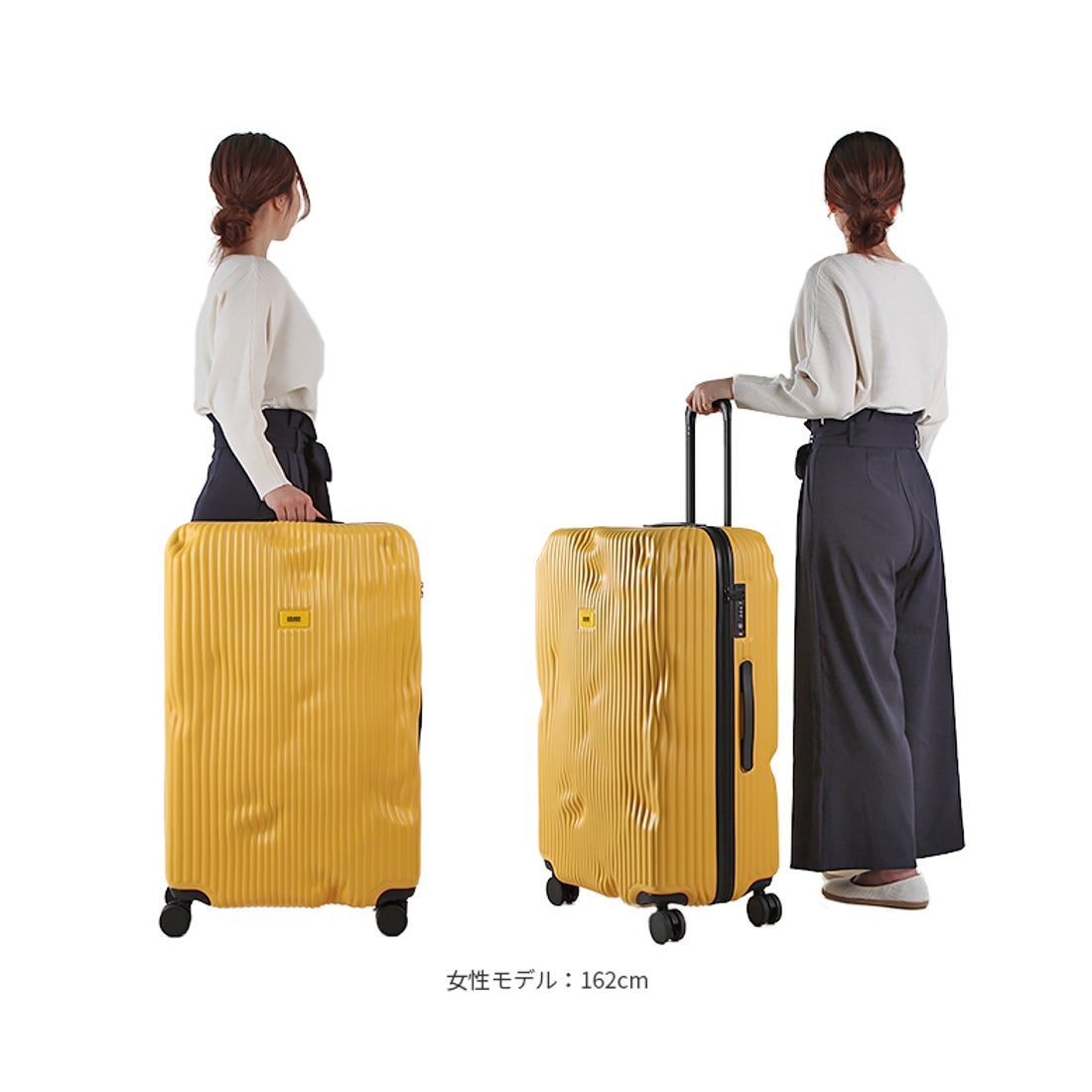 クラッシュバゲージ CRASH BAGGAGE クラッシュバゲージ スーツケース L