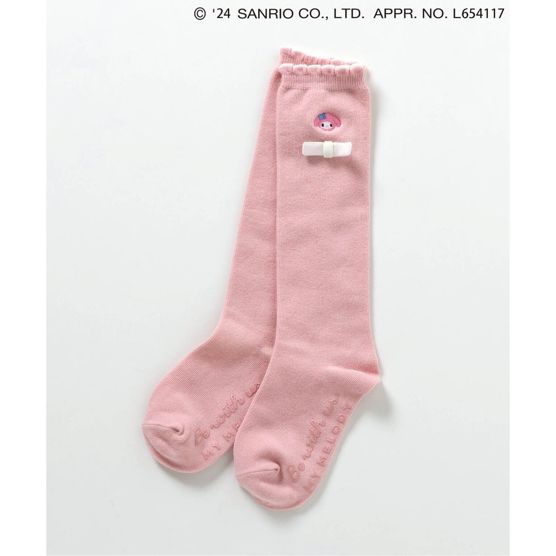 アプレ レ クール apres les cours マイメロディ・クロミ/リボン