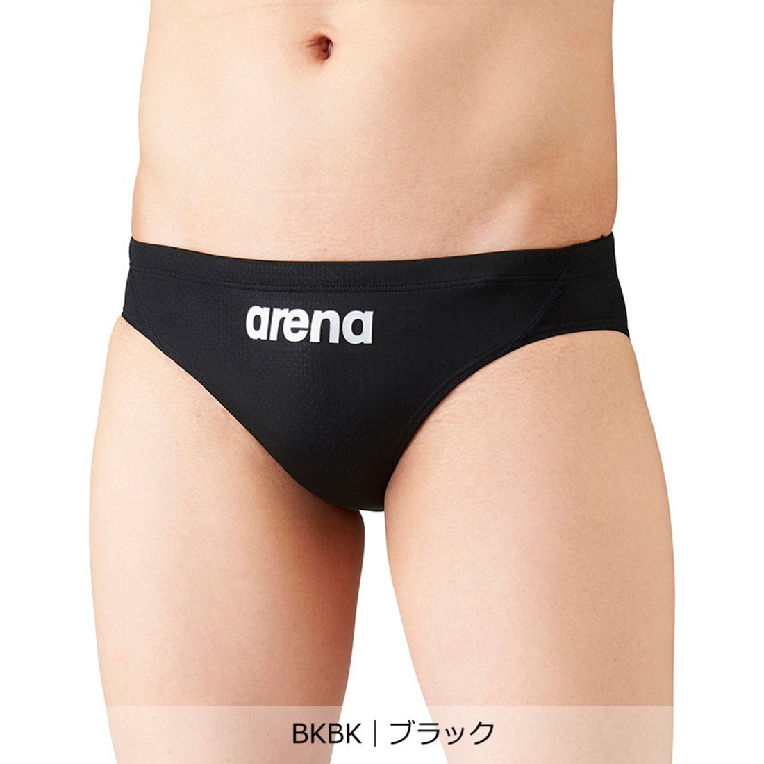 arena 【競泳水着】アクアアドバンスド リミック｜公式大会可 【返品
