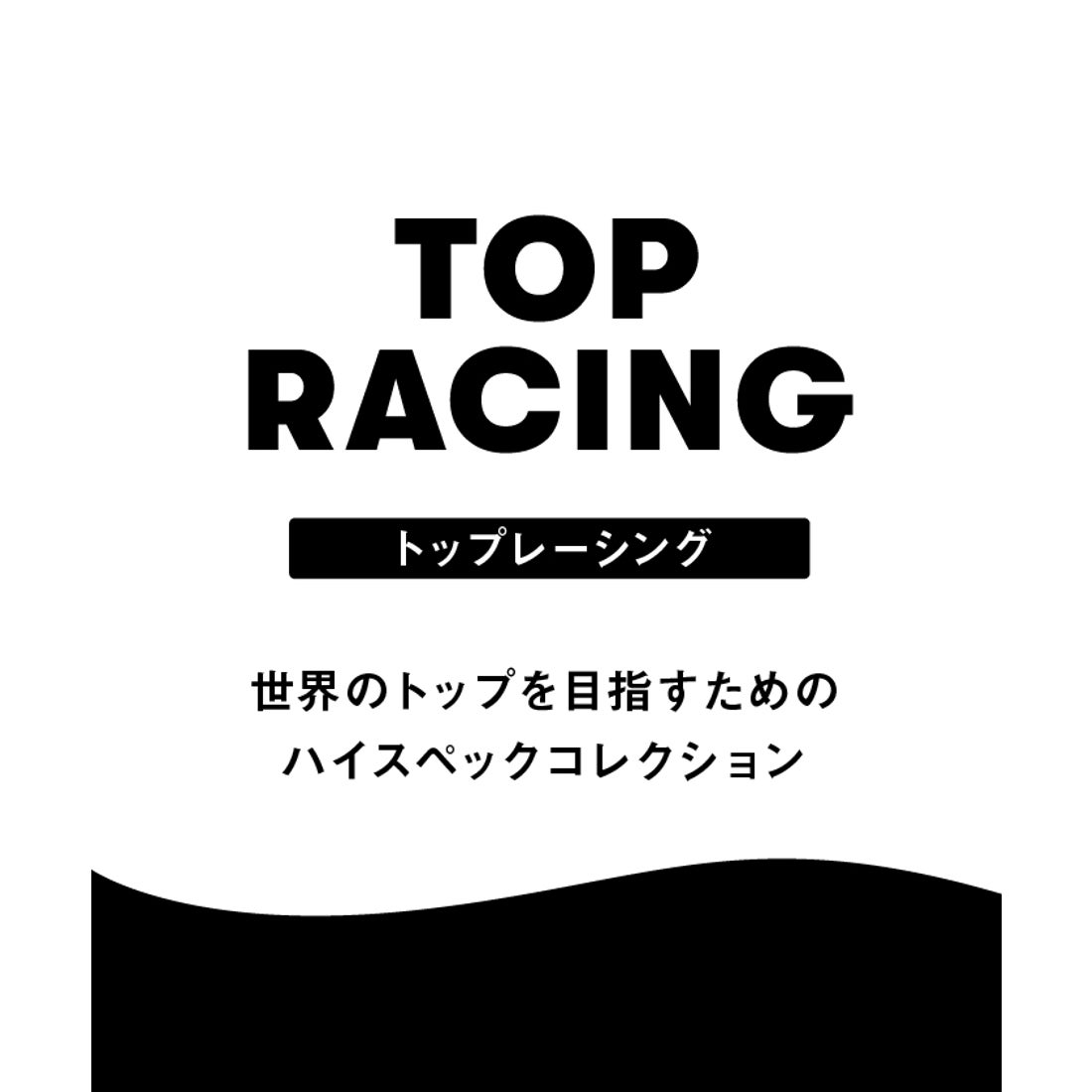 松さん専用)arena storm アリーナ ストーム mサイズ ロゴ 松さん専用