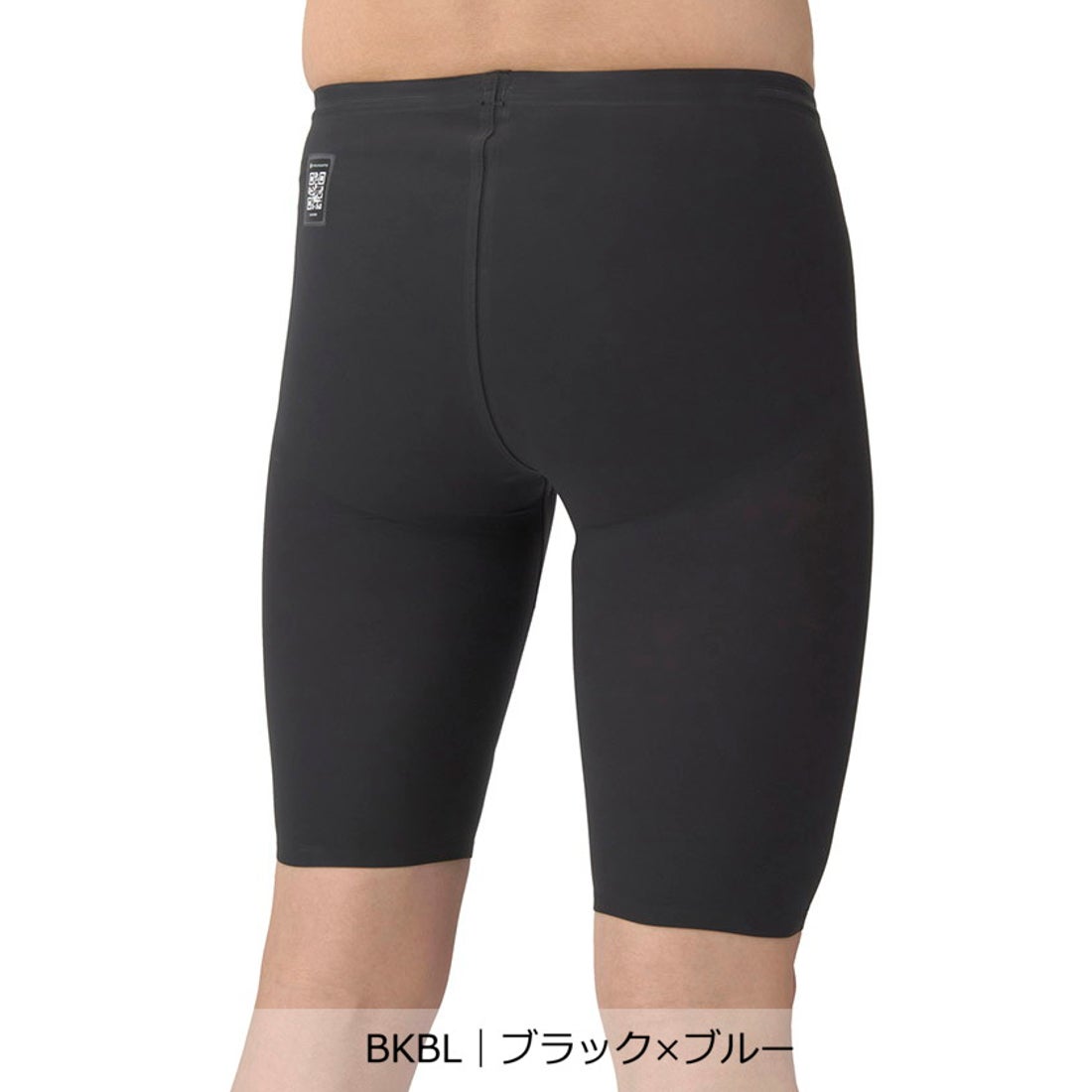 arena 【競泳水着｜アクアフォースストームMF】レーシングスパッツ