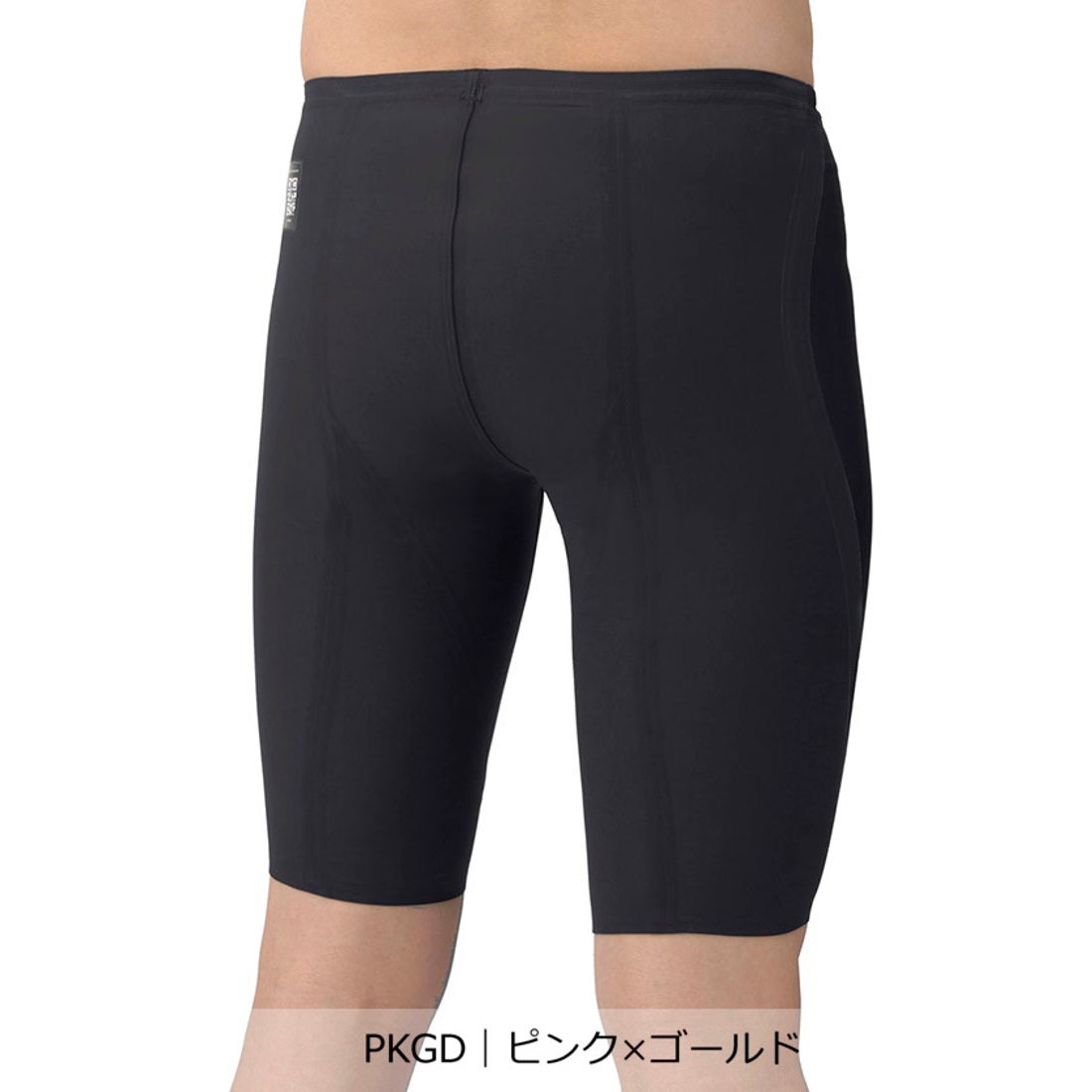 アリーナ arena 【競泳水着｜アクアフォースストームCP】レーシング