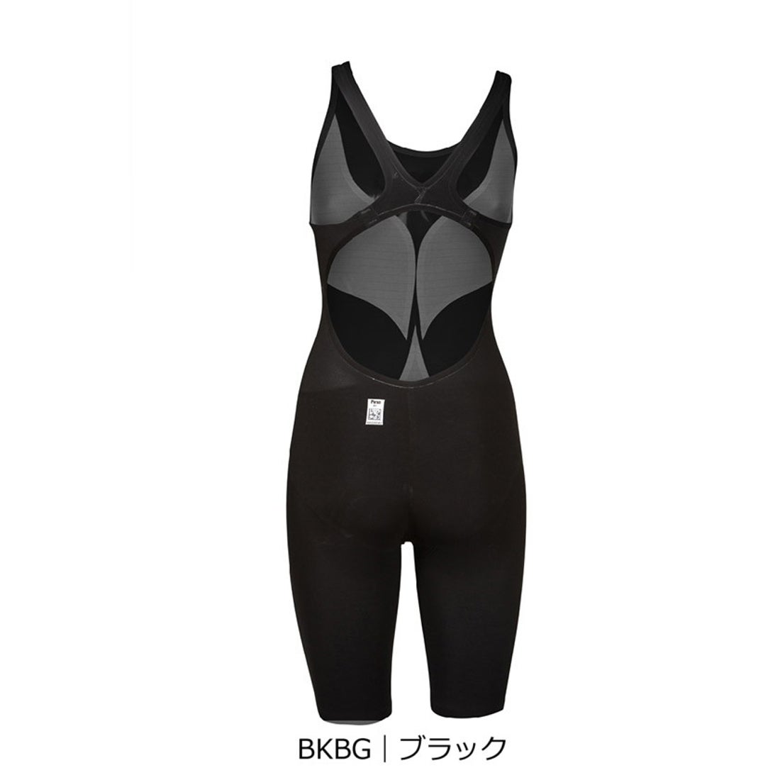 arena 【競泳水着】【POWERSKINCARBON-AIR2】ハーフスパッツオープン