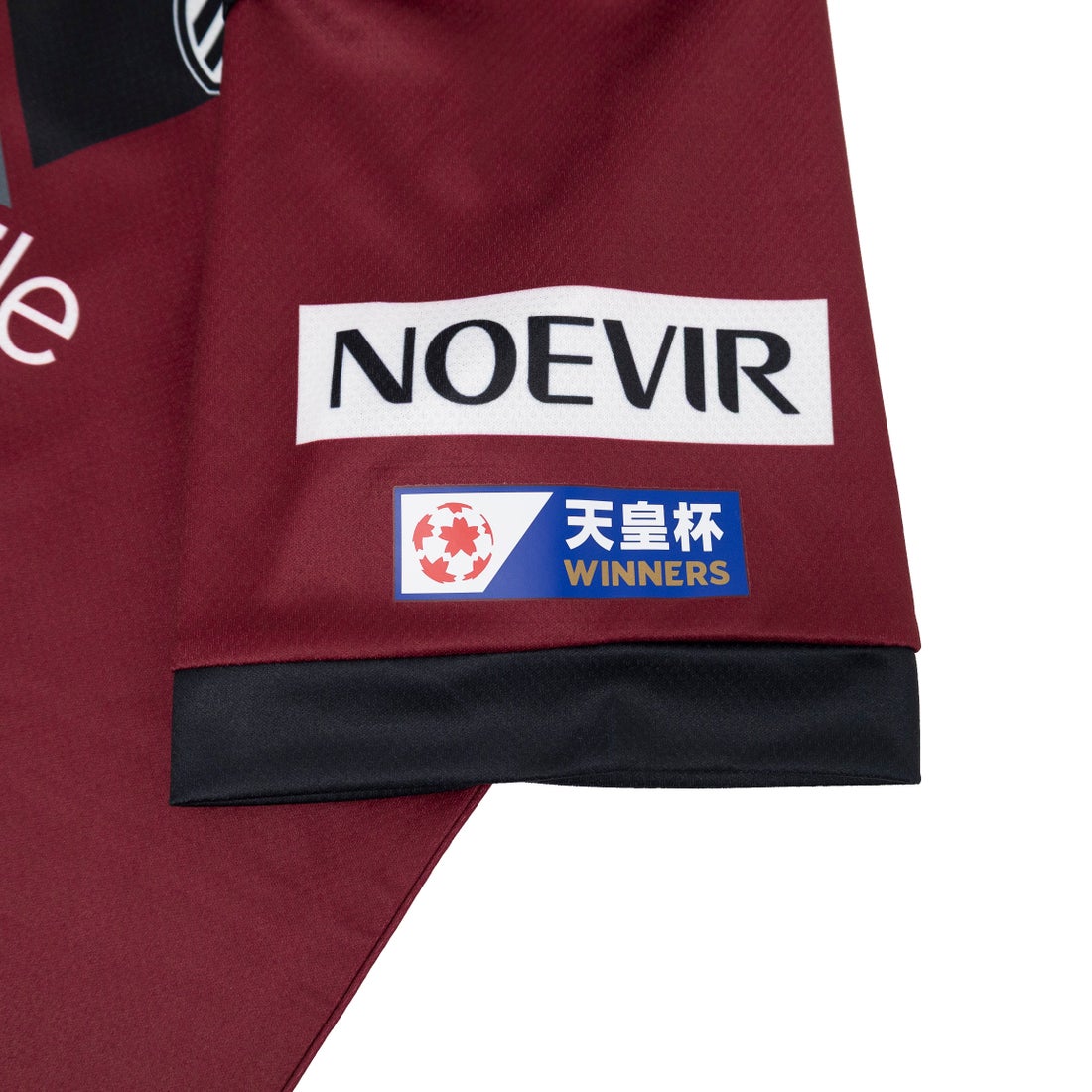 ASICS ヴィッセル神戸 2025 ユニフォーム ホーム 半袖 レプリカ