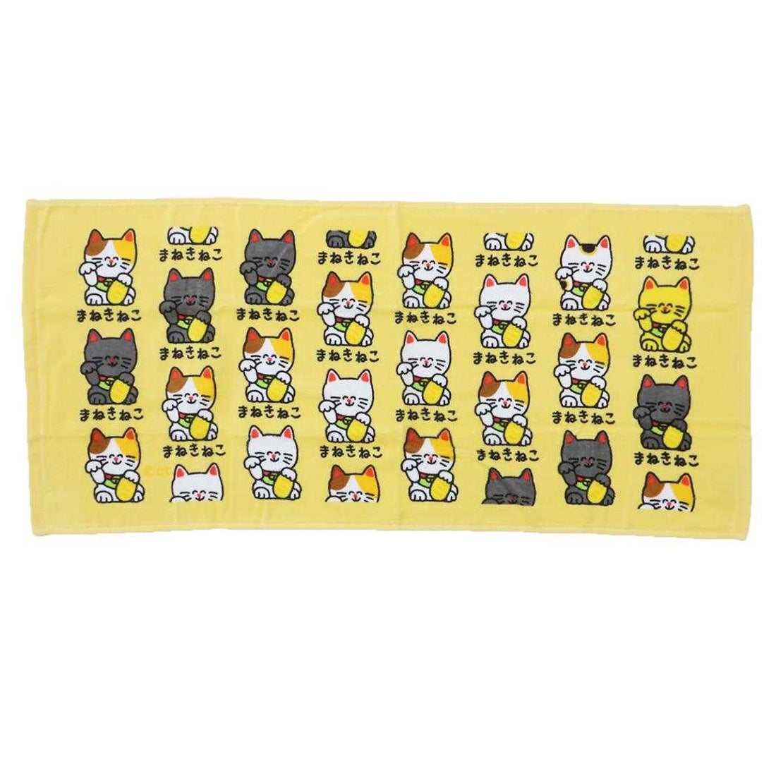 キャラクターイラスト タオル 2枚セット キャラクターイラスト タオル