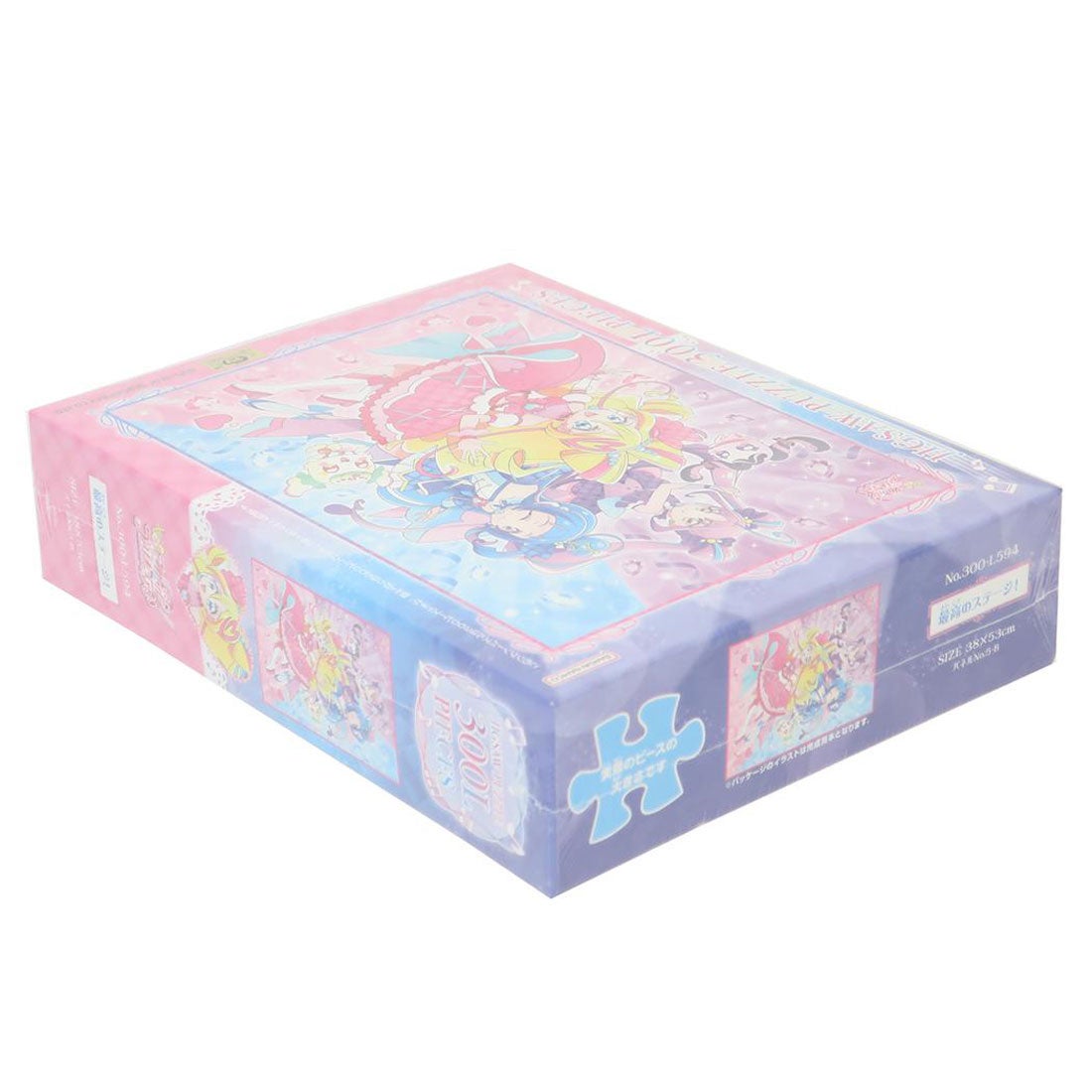 シネマコレクション cinemacollection キミとアイドルプリキュア