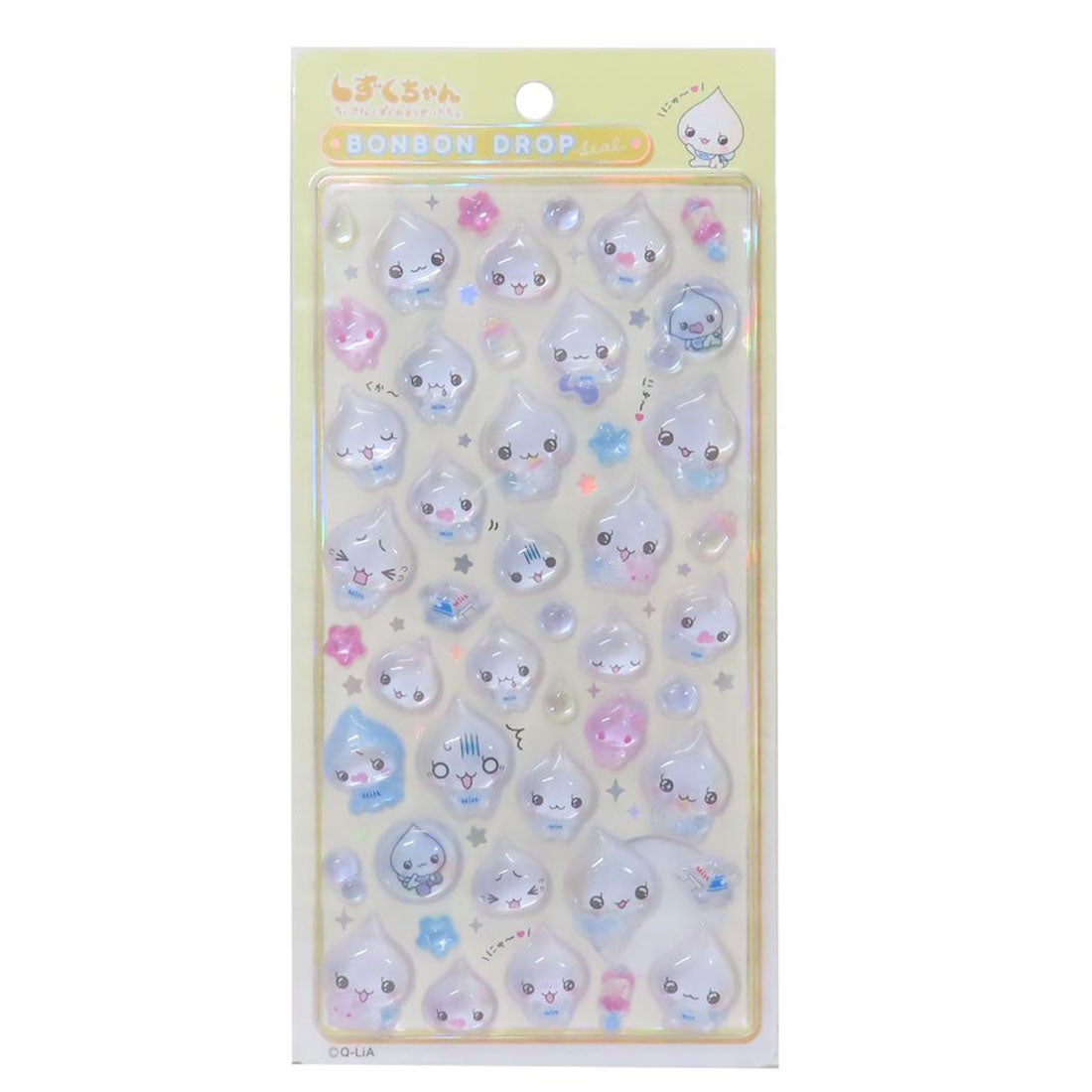 シネマコレクション cinemacollection しずくちゃん シールシート