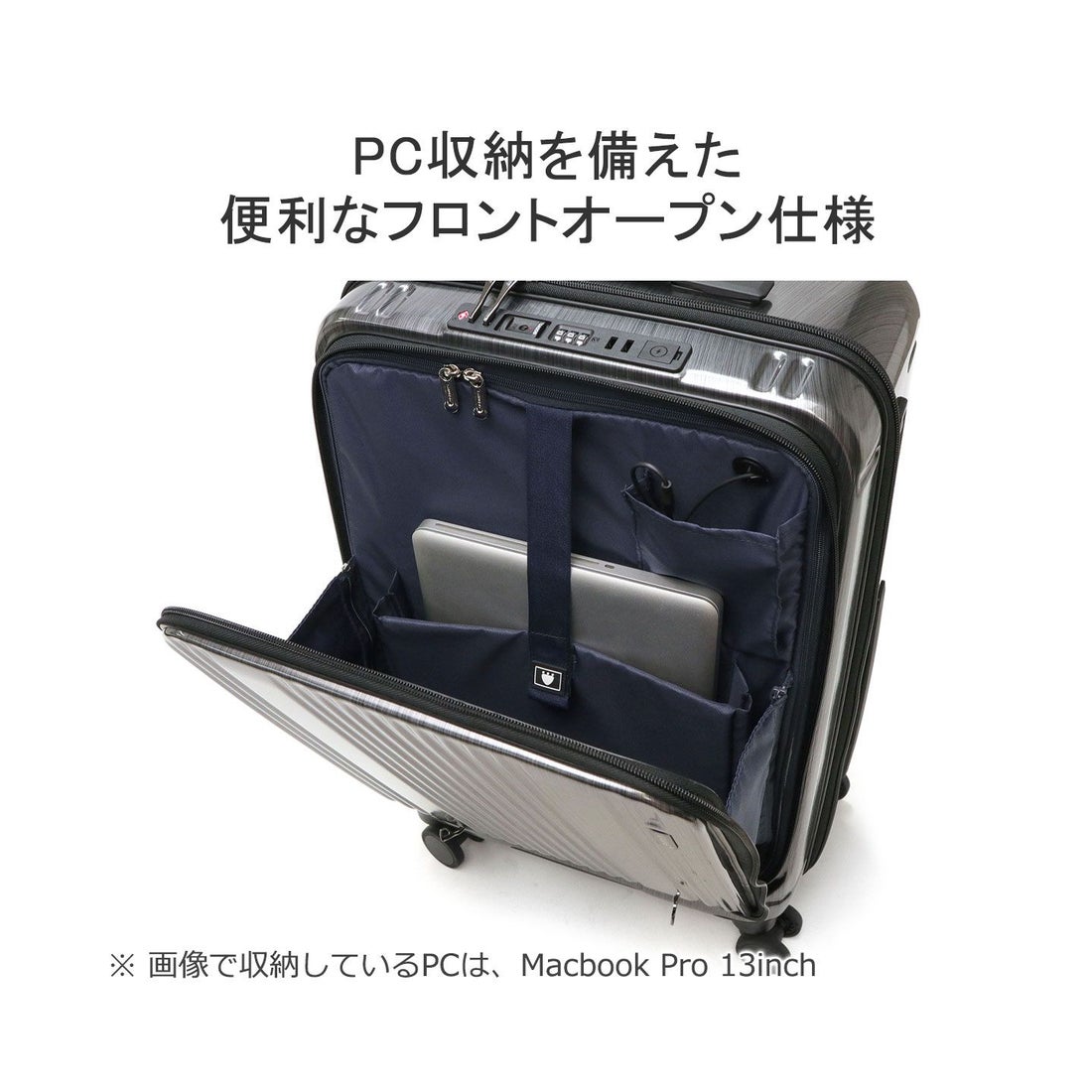 バーマス BERMAS 【日本正規品】バーマス スーツケース Mサイズ BERMAS