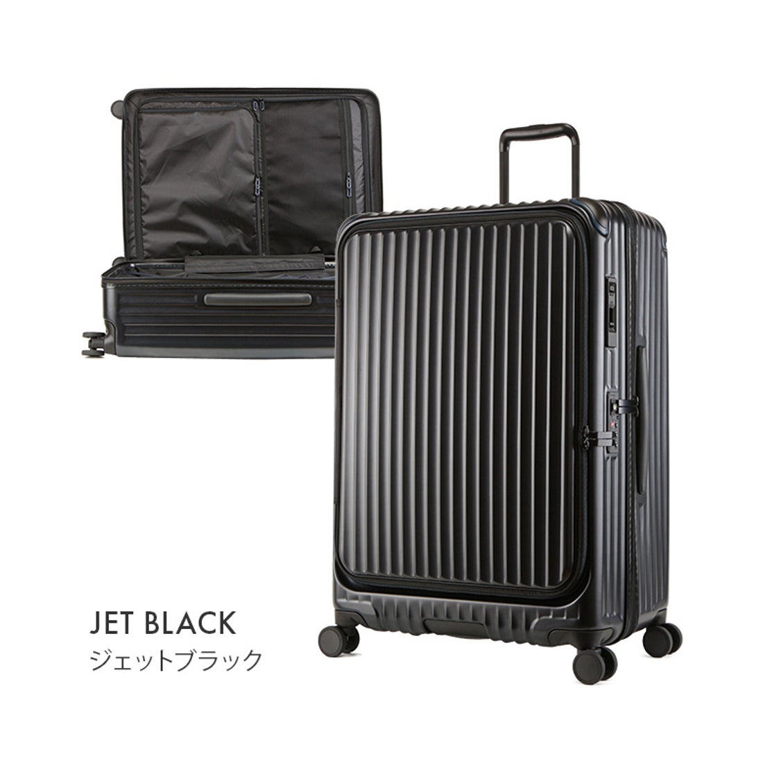 カーゴ CARGO カーゴ スーツケース 100L Lサイズ フロントオープン