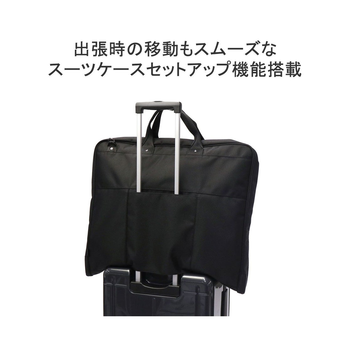 エース ACE エース ガーメントバッグ ACE シアズ ガーメントケース