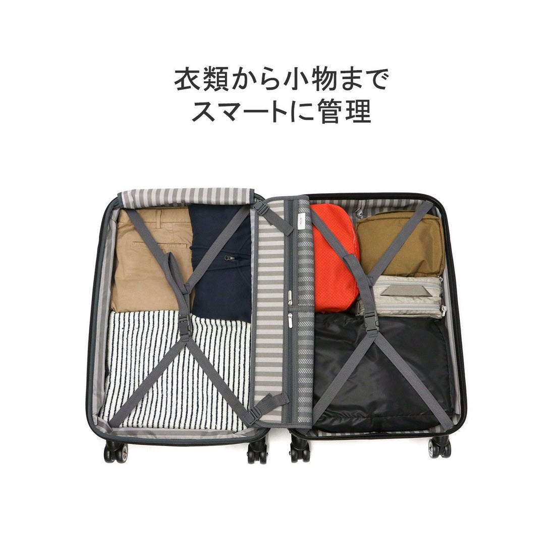 エース ACE エース スーツケース ACE クレスタ キャリーケース 軽量