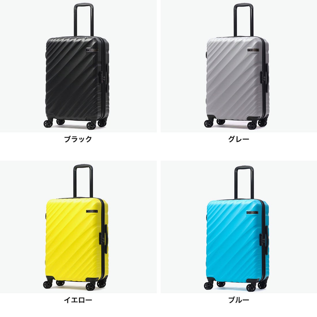 電動スーツケース HANZON 乗れるTSAロック付きキャリーケース 【公式通販】