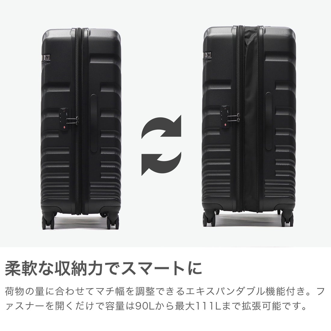 ACE DESIGNED BY ACE IN JAPAN エース ACE スーツケース Lサイズ 大