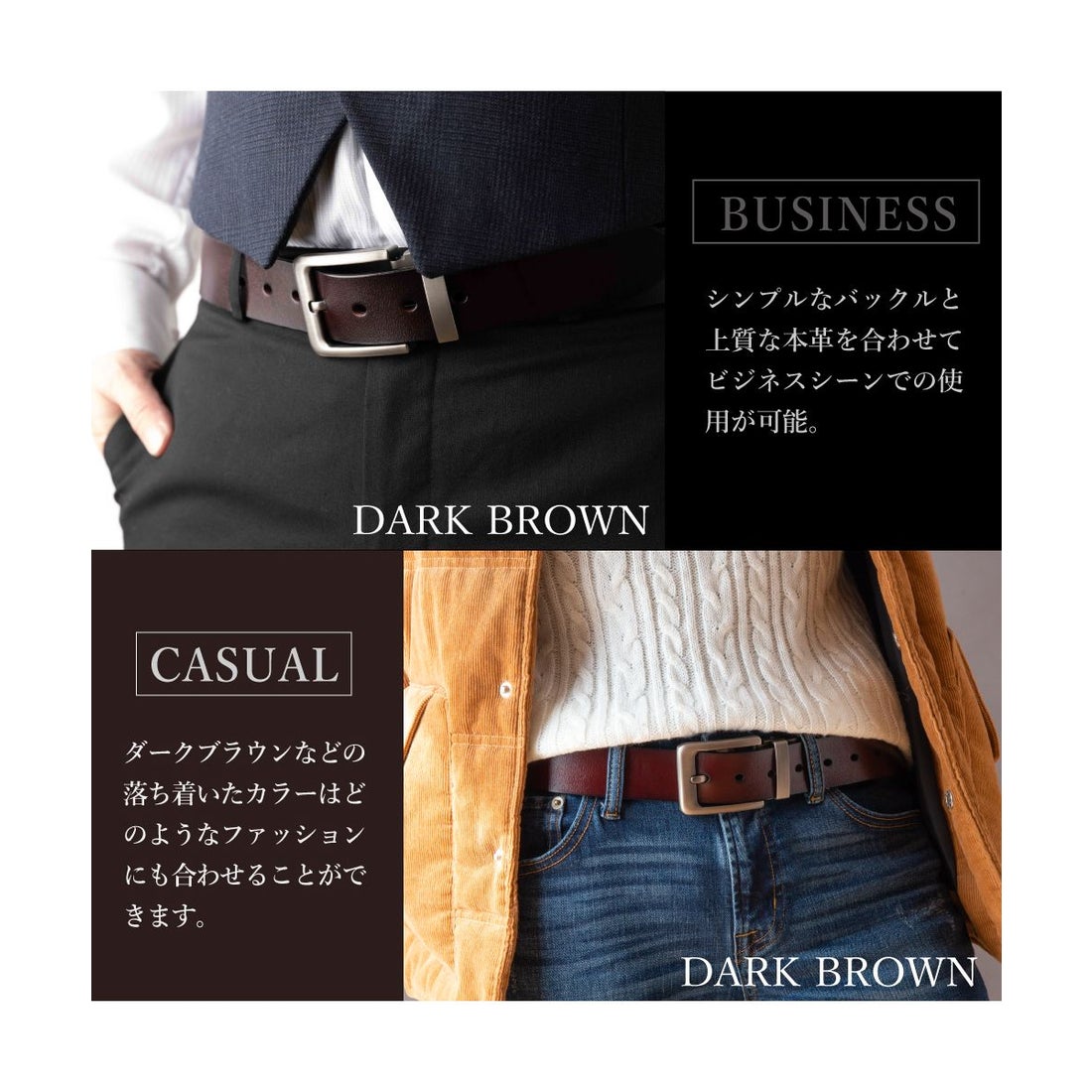 グレイド GRADE GRADE メンズ 本革 レザーベルト ギフトボックス