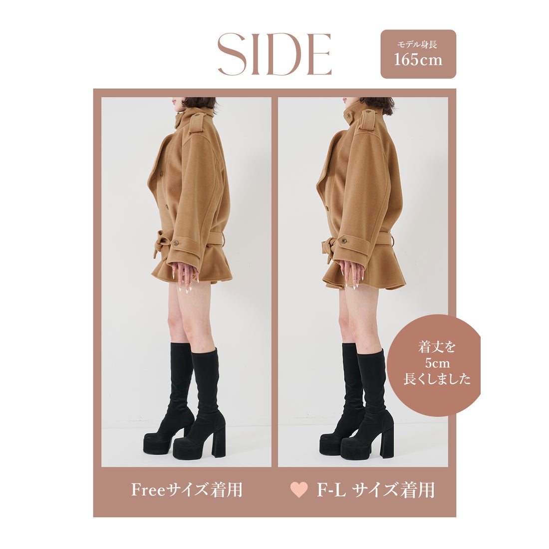 ダーリッチ Darich ドロップショルダージャケットコート （グレー