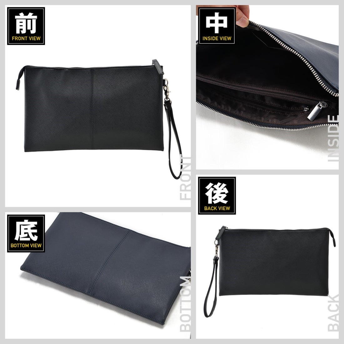 ウルトラマン ボディデザイン フラットバッグ クラッチバッグ