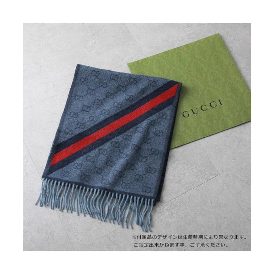グッチ GUCCI GUCCI マフラー 570603 3G200 GGロゴ ウール （1466