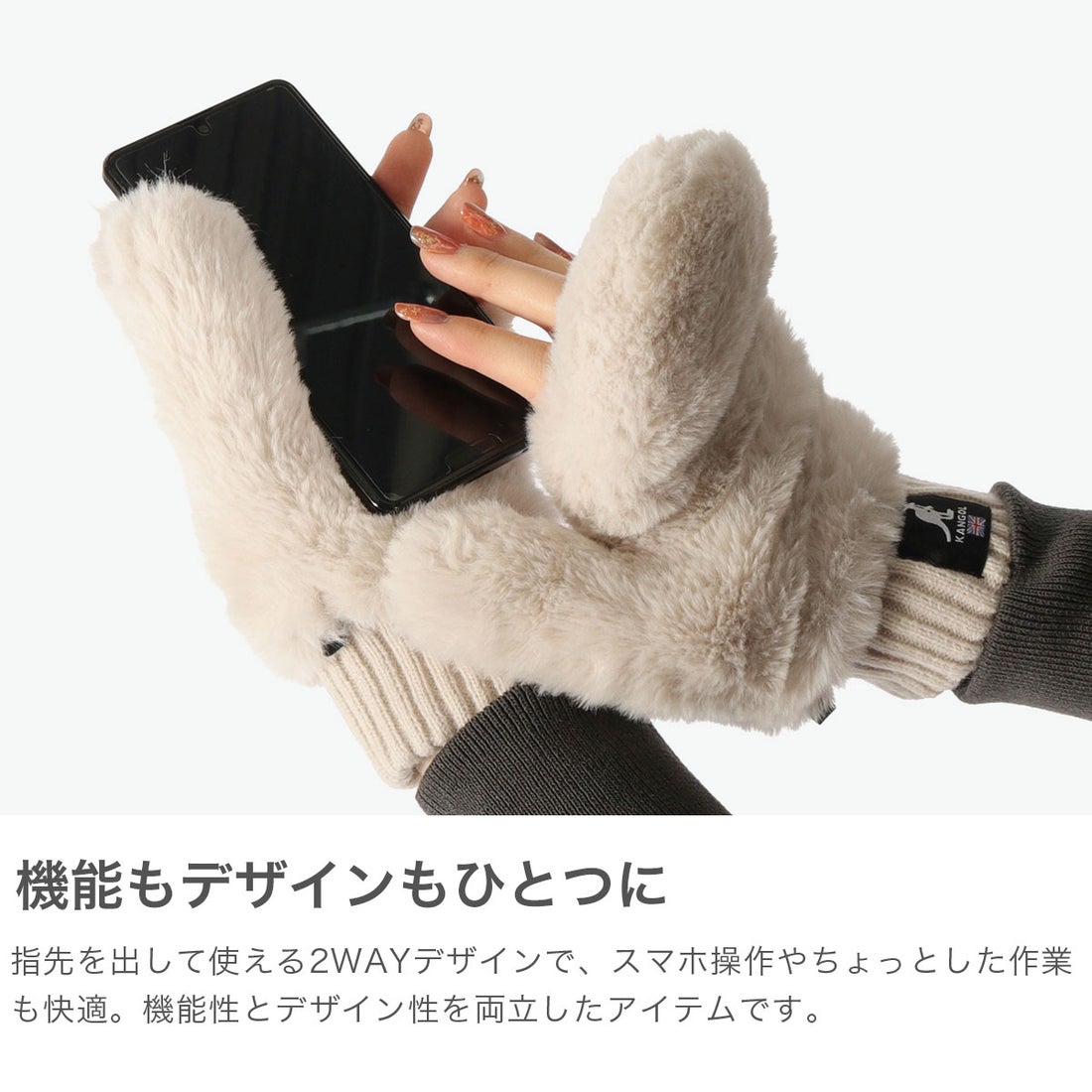 MASUギャラクシーグローブ(片方のみ) masu - rokuromi WEBSTORE