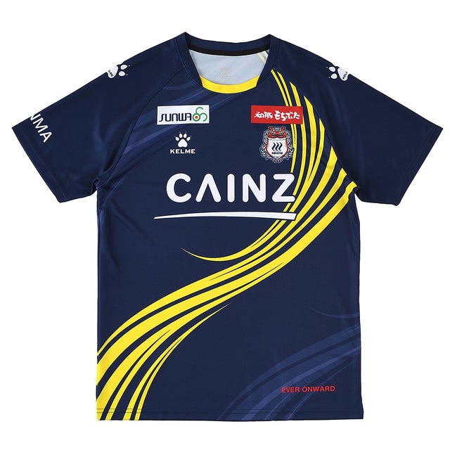 hummel ガンバ大阪 2025 ユニフォーム ホーム 半袖 レプリカ #14.山田