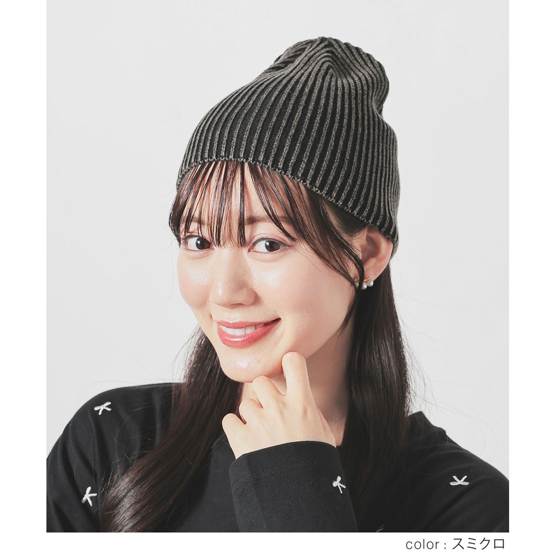 ハニーズ Honeys ニットビーニー 帽子 ニット帽 ビーニー リブ編み