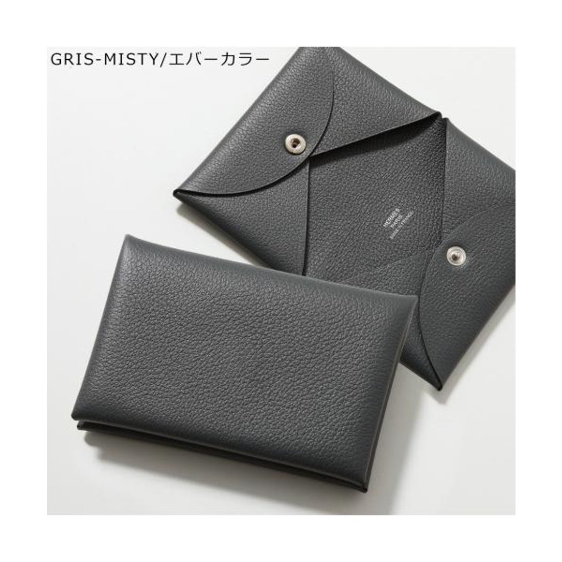 エルメス Hermes HERMES カードケース CALVI カルヴィ レザー パス