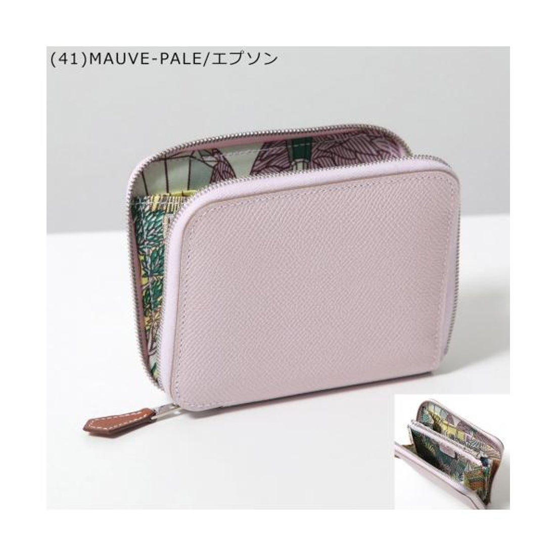 エルメス Hermes HERMES 二つ折り財布 AZAP SILKIN COMPACT レザー