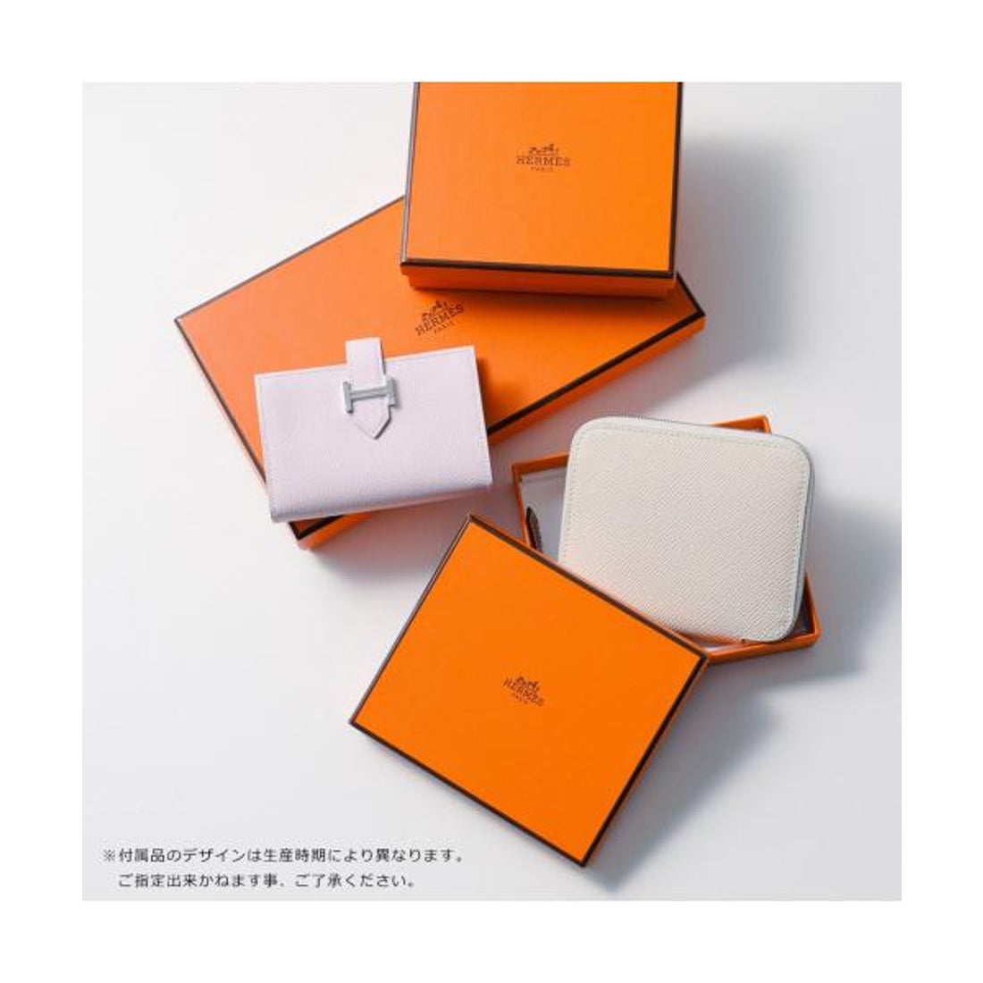 281 HERMES エルメス ノートセット 10冊 エルメス HERMES ノート 281