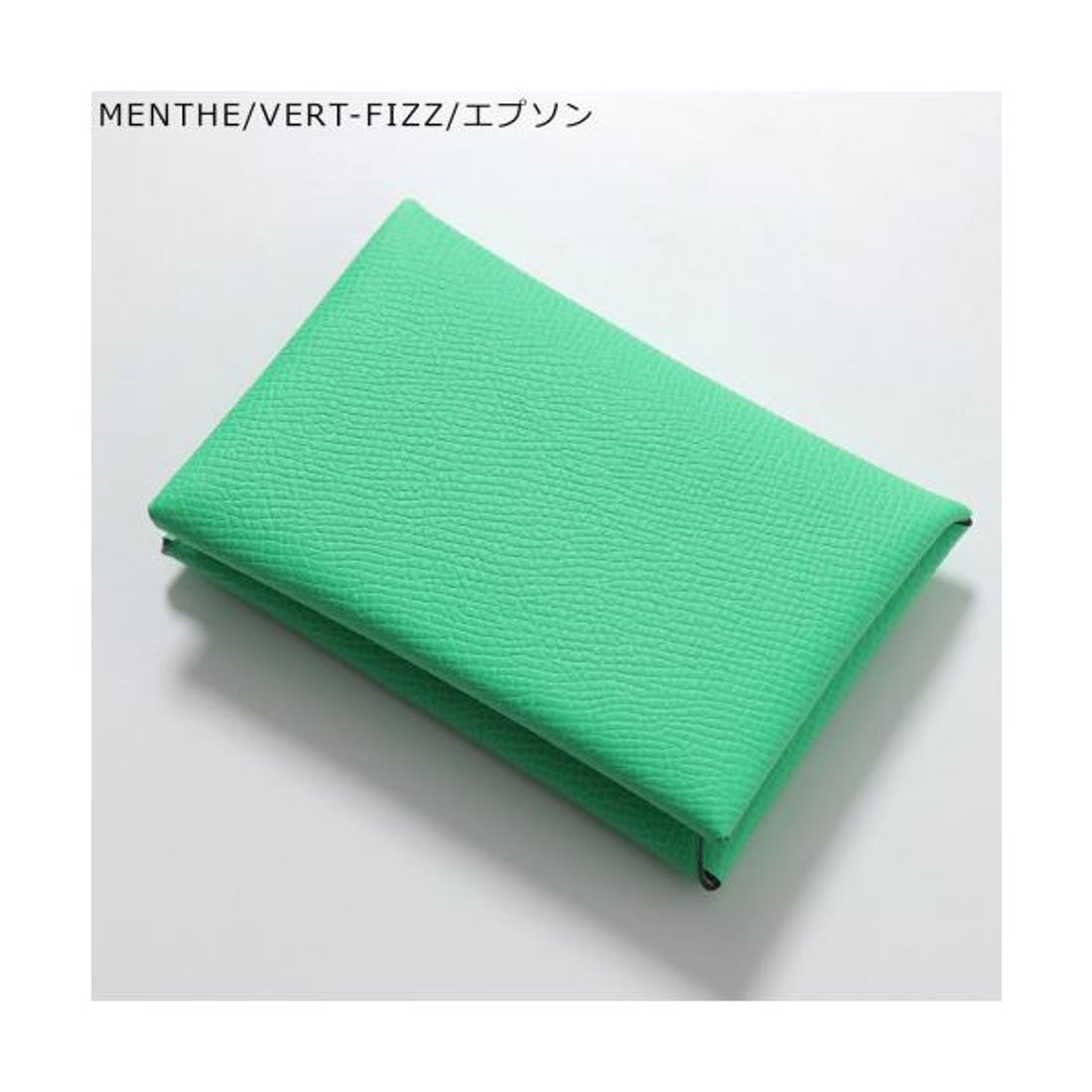 エルメス Hermes HERMES カードケース CALVI VERSO バイカラーレザー