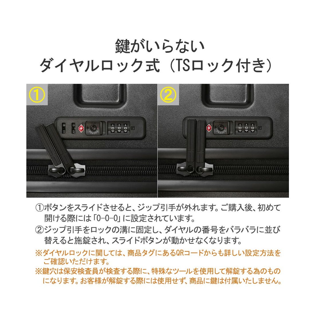 イノベーター innovator 【日本正規品】 イノベーター スーツケース