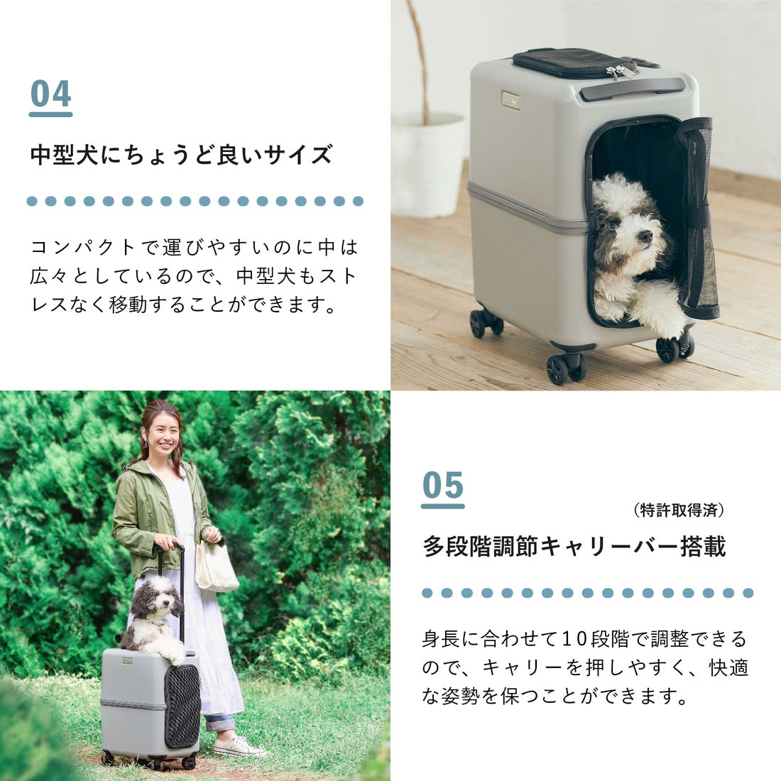 ペチコ PETiCO ペットキャリーカート ペットカート キャリーバッグ