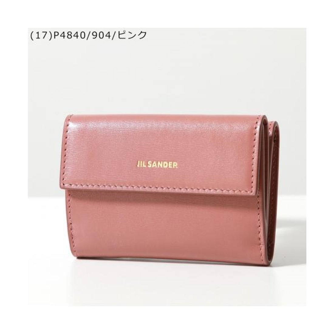 ジルサンダー Jil Sander JIL SANDER 三つ折り財布 BABY WALLET