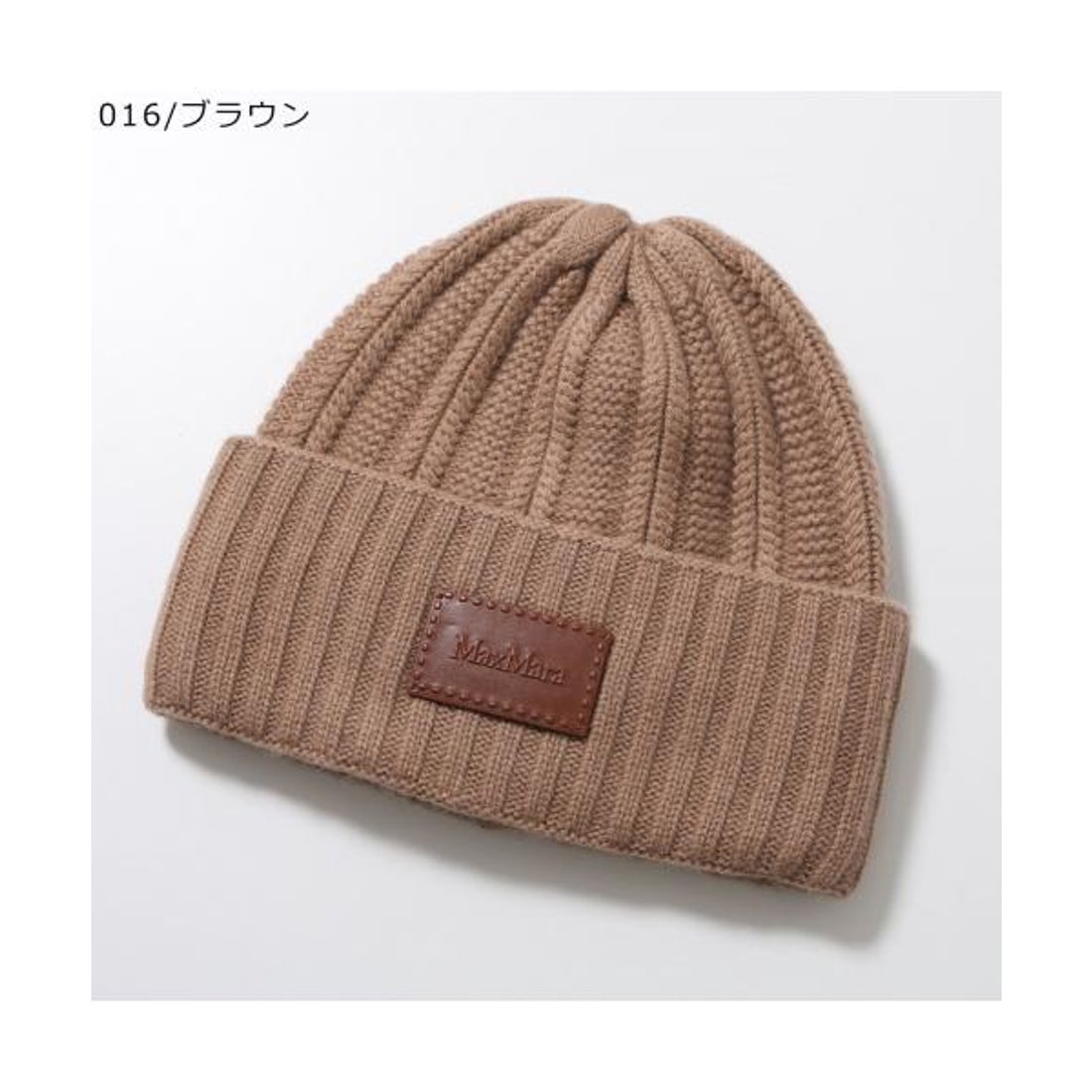 マックスマーラ Max Mara MAX MARA ニット帽 MACBETH カシミヤ シルク