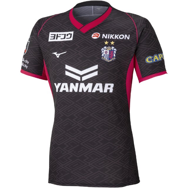 ガンバ大阪 宇佐美貴史 エキスポユニフォーム ガンバ大阪 宇佐美貴史 7