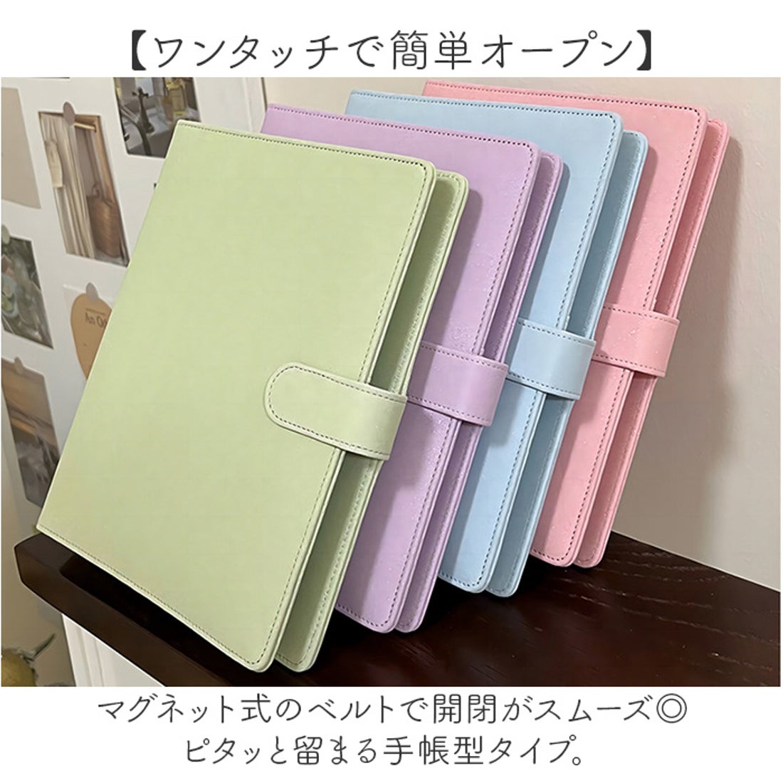 韓国♡バインダーカバー♡ヌビ◾️ピンクA6貯金SAVING