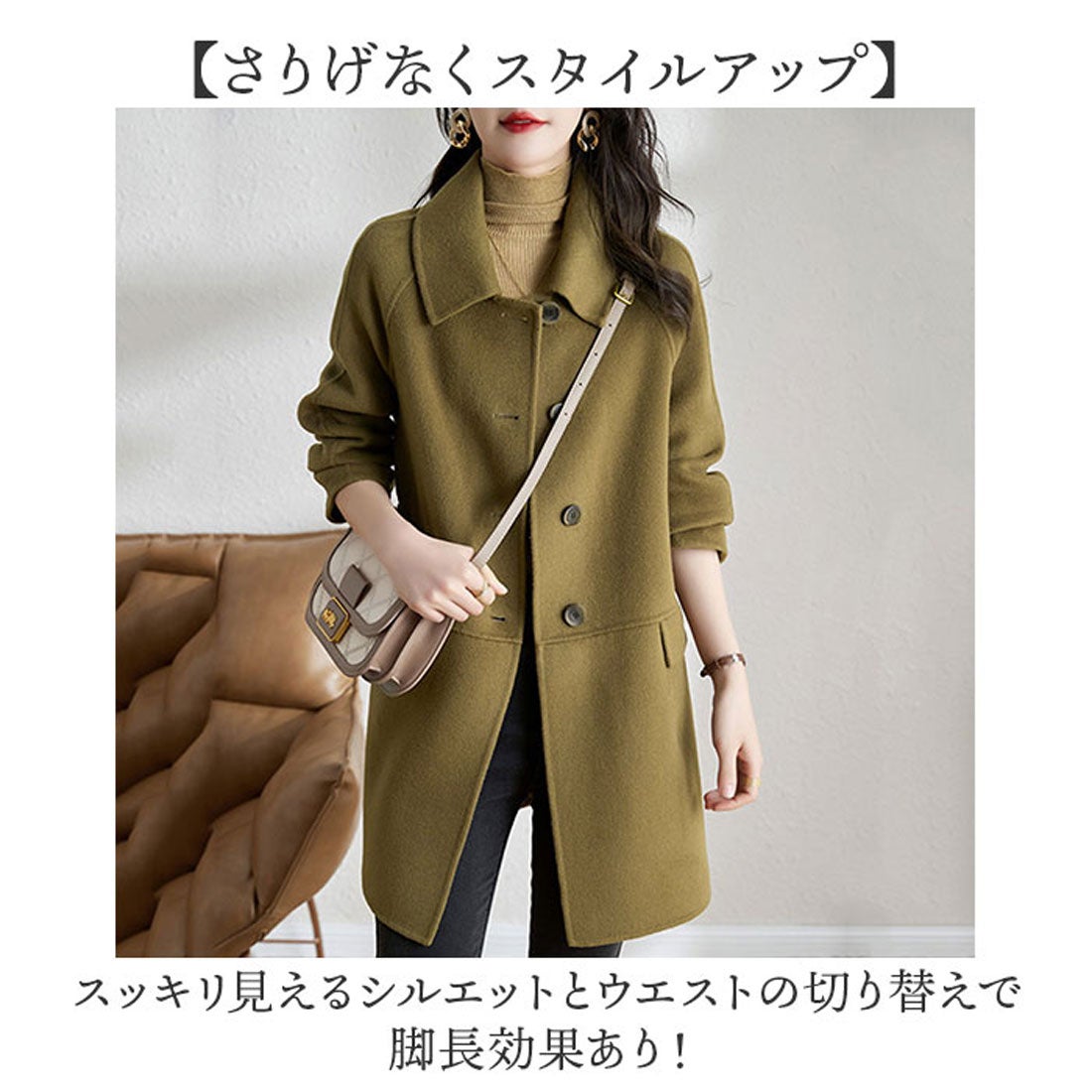 バックヤードファミリー BACKYARD FAMILY チェスターコート レディース