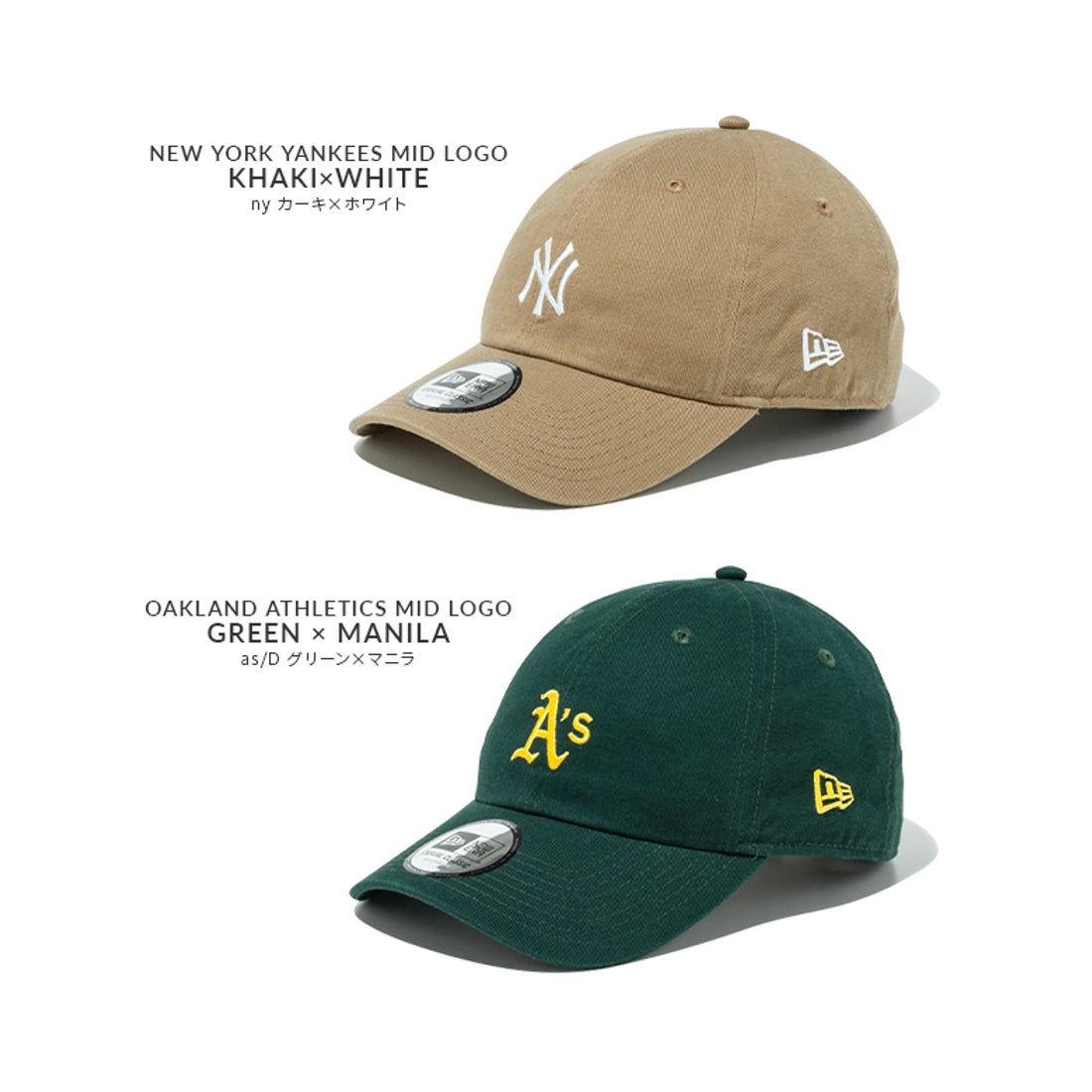 evameva カシミアキャップ カーキ