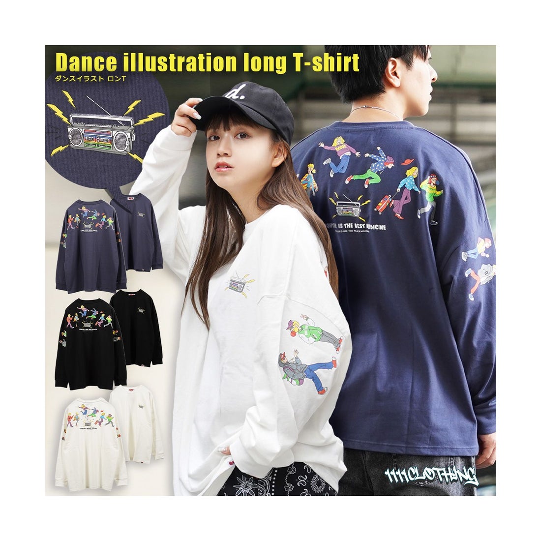 ワンフォークロージング 1111clothing オーバーサイズ ロンt メンズ