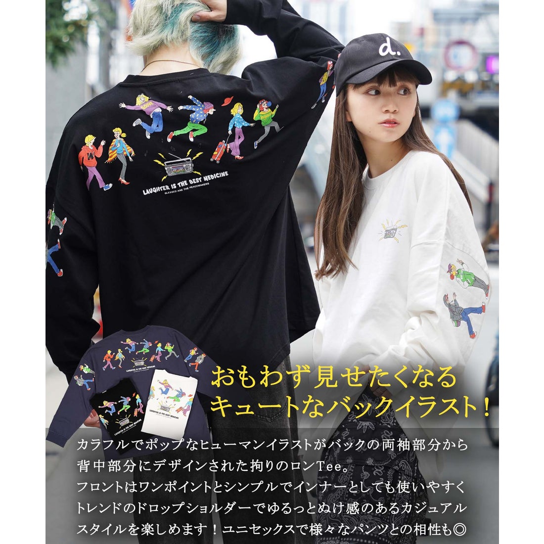 ワンフォークロージング 1111clothing オーバーサイズ ロンt メンズ