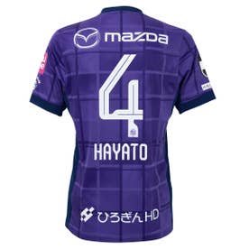 NIKE サンフレッチェ広島 2025 ユニフォーム ホーム 半袖 レプリカ #4