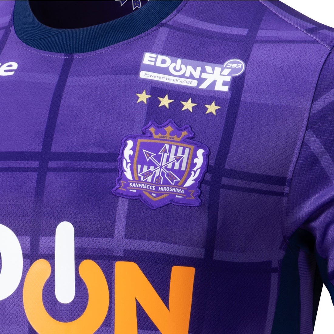 NIKE サンフレッチェ広島 2025 ユニフォーム ホーム 半袖 レプリカ #15