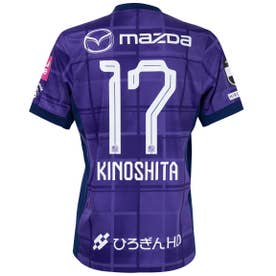 NIKE サンフレッチェ広島 2025 ユニフォーム ホーム 半袖 レプリカ #33