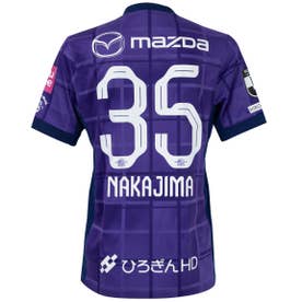 NIKE サンフレッチェ広島 2025 ユニフォーム ホーム 半袖 レプリカ #4