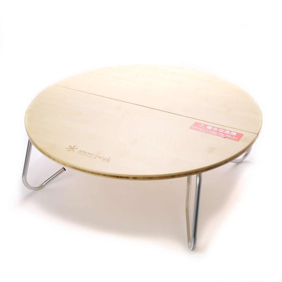 ディスカウント スノーピーク ワンアクションちゃぶ台 竹 S peak