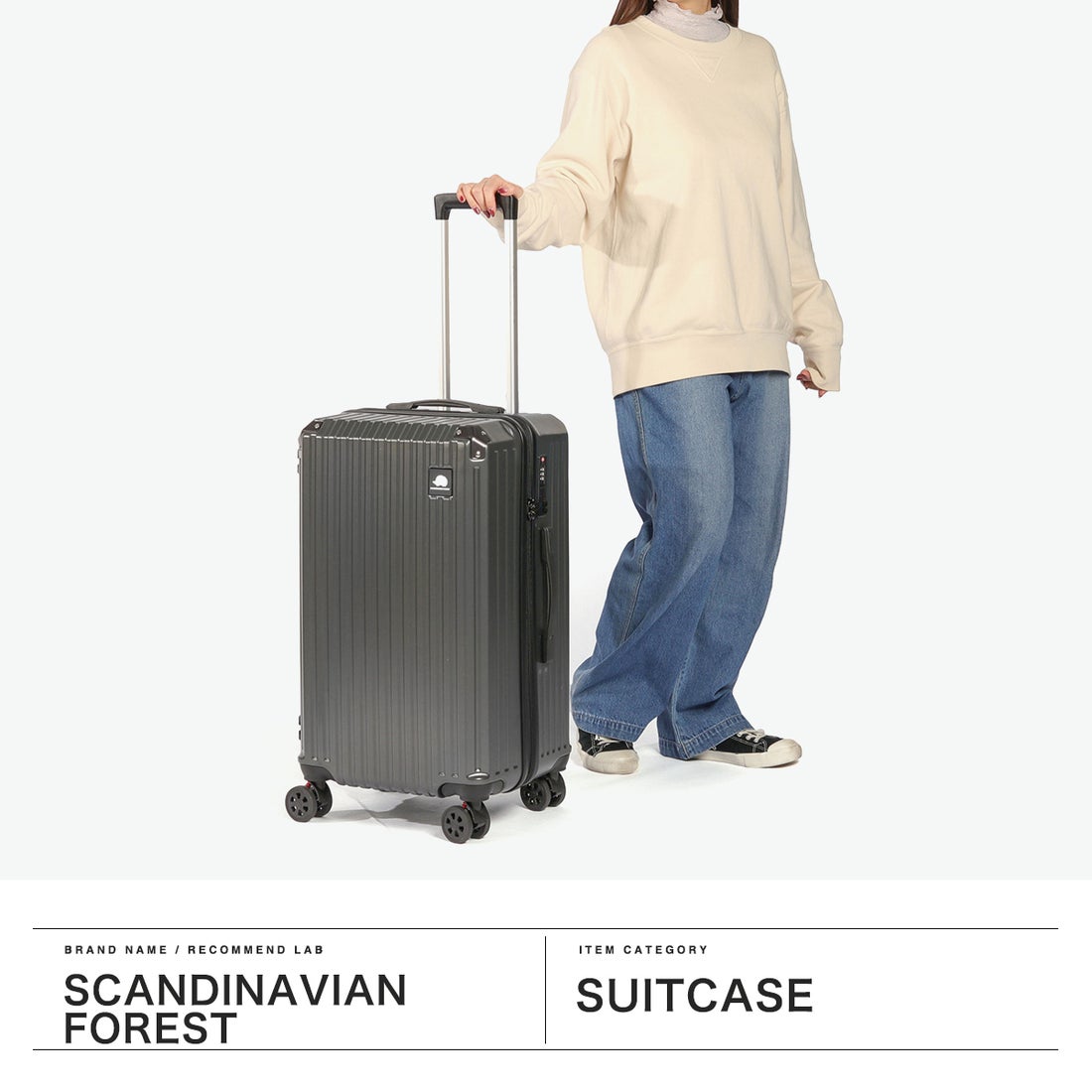 スカンジナビアンフォレスト SCANDINAVIAN FOREST 正規品1年保証