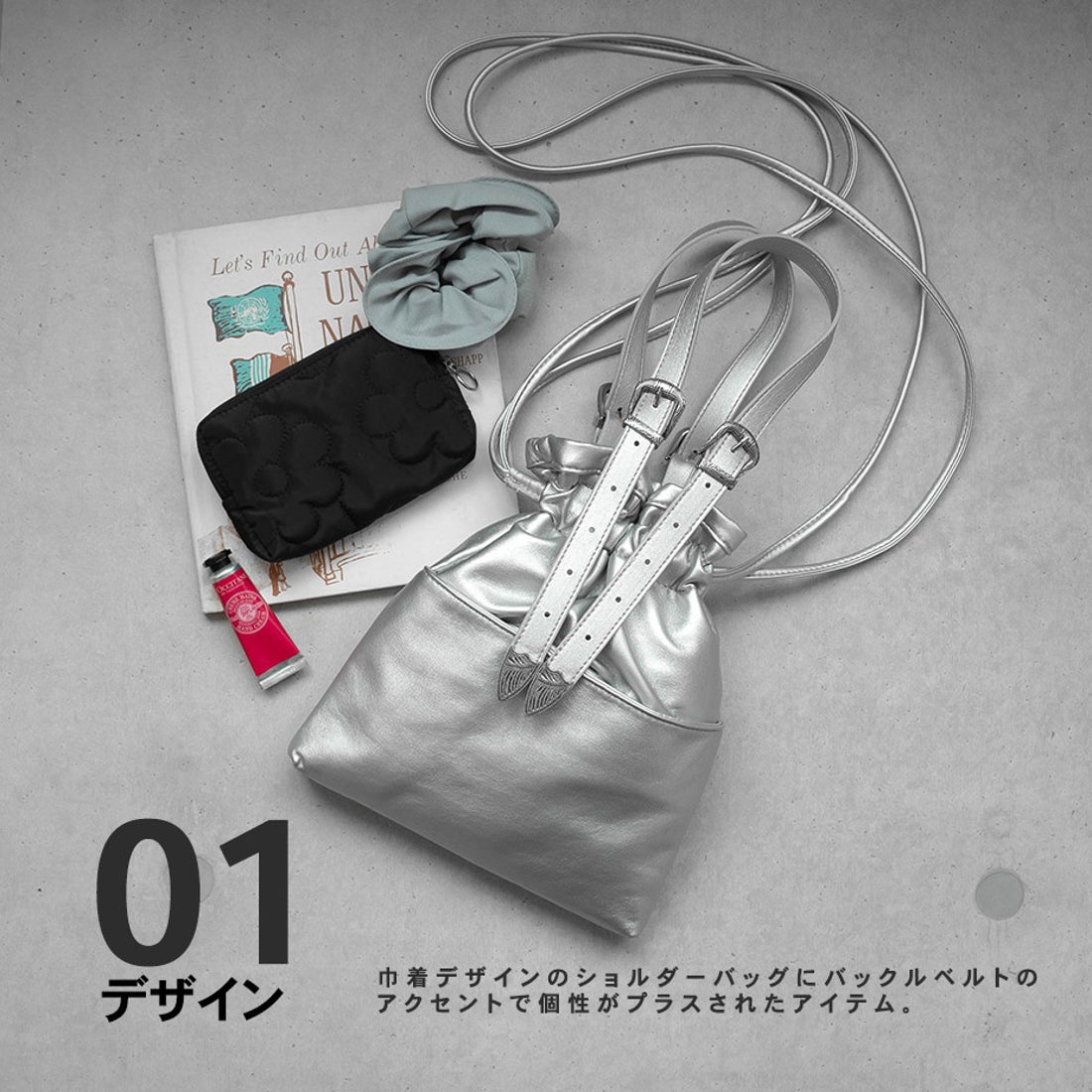 シュベック SVEC バックルベルト 巾着 ショルダーバッグ (シルバー