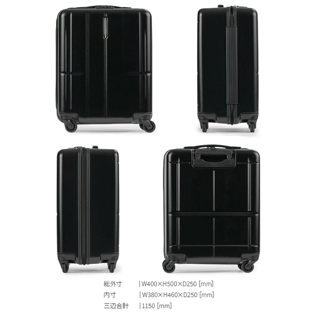プロテカ Proteca エース スーツケース プロテカ 機内持ち込み Sサイズ