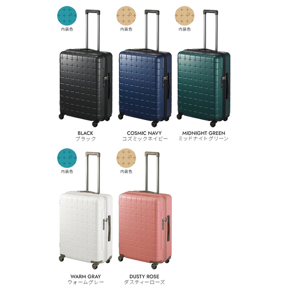 プロテカ Proteca エース スーツケース プロテカ Lサイズ 71L