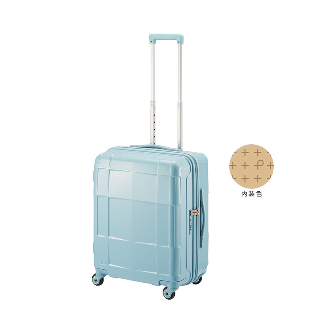 PROTECA プロテカ スーツケース ストッパー付き TSロック 52L